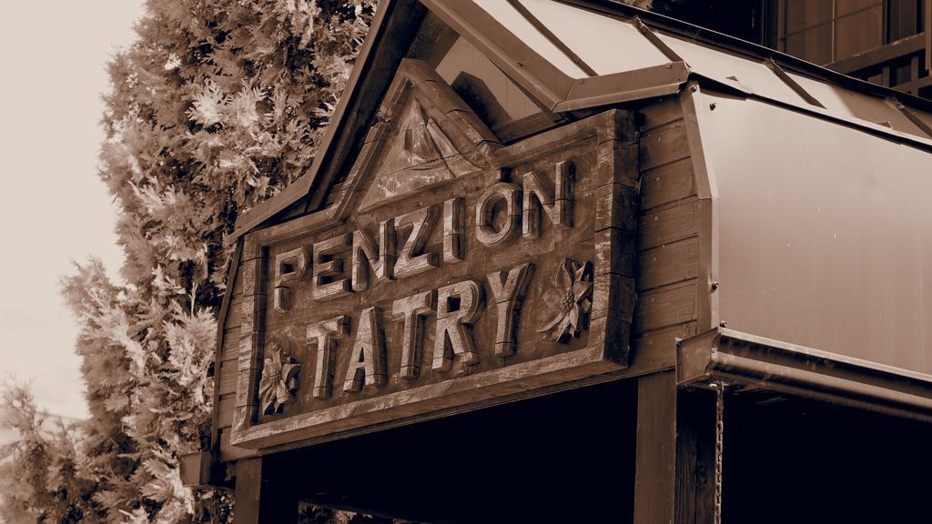 Penzion Tatry Попрад Екстериор снимка